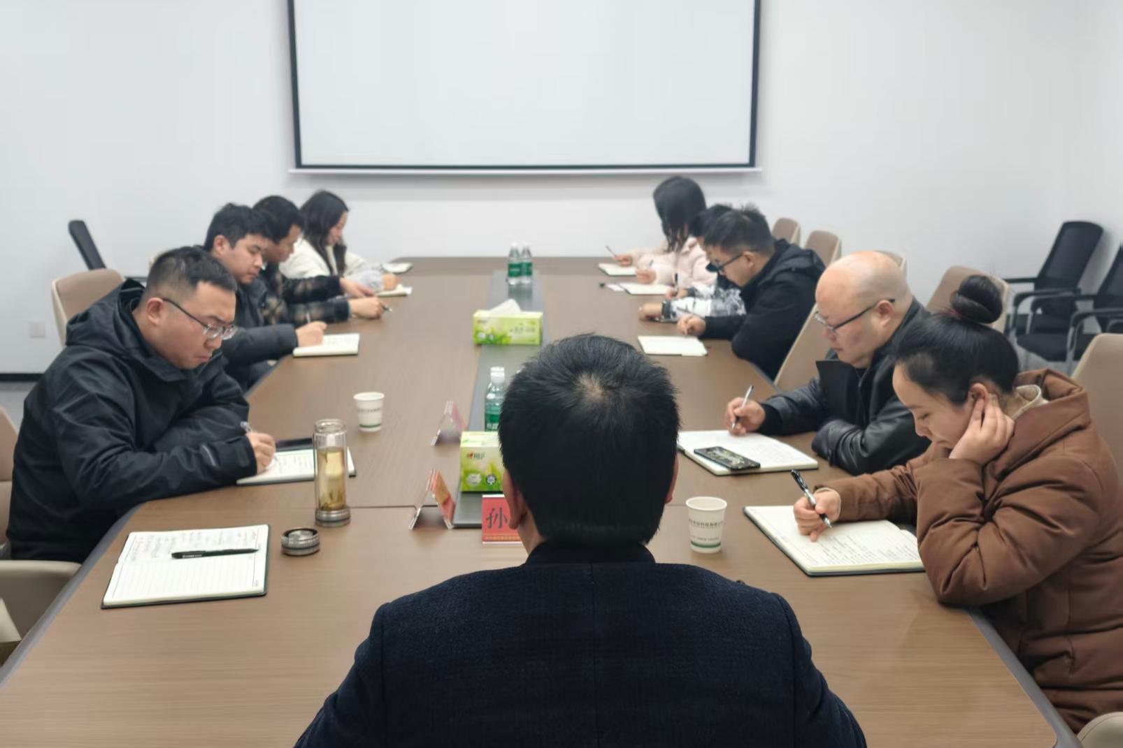 6959df3303666.jpg 25.12.31西大专题会pic.jpg