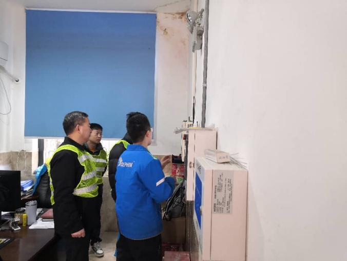 成都农开公司及下属企业开展春节前安全大检查