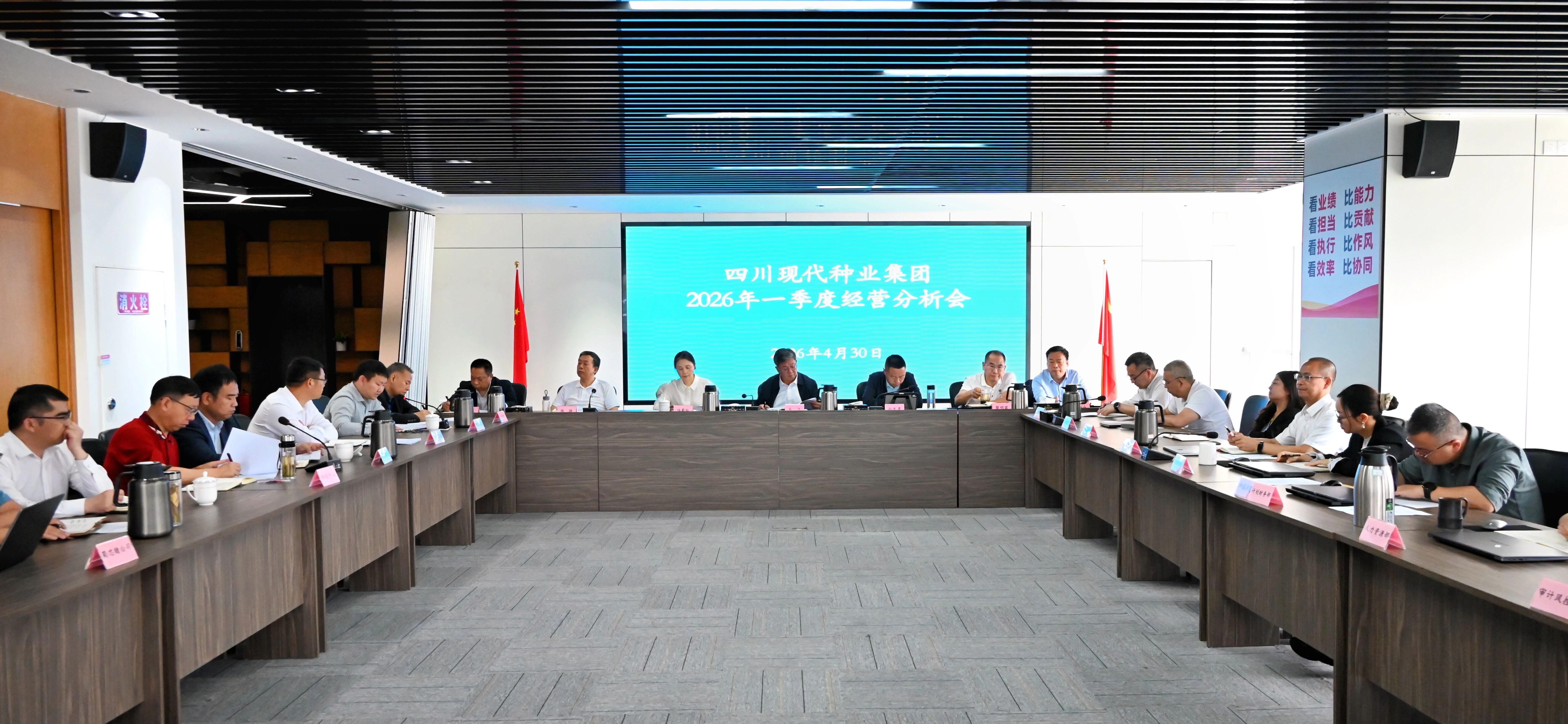 微信图片_2026-05-06_114910_762.jpg