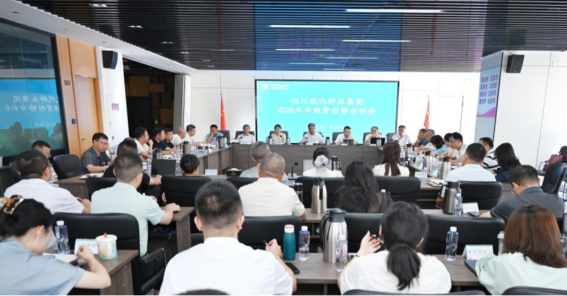 微信图片_2026-07-26_121511_617.png