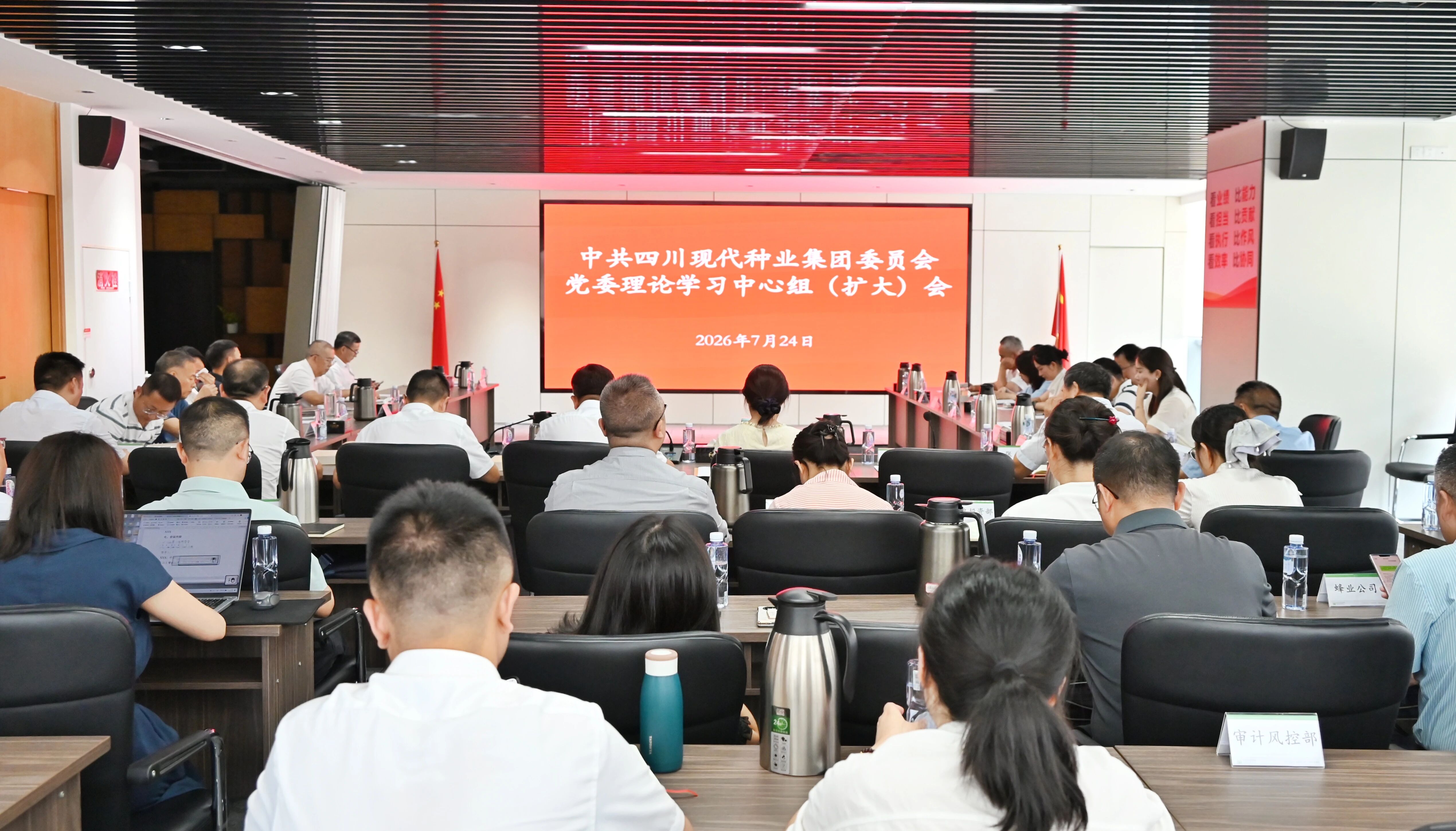 6a658b1ec414a.jpg 微信图片_2026-07-26_121939_332.jpg