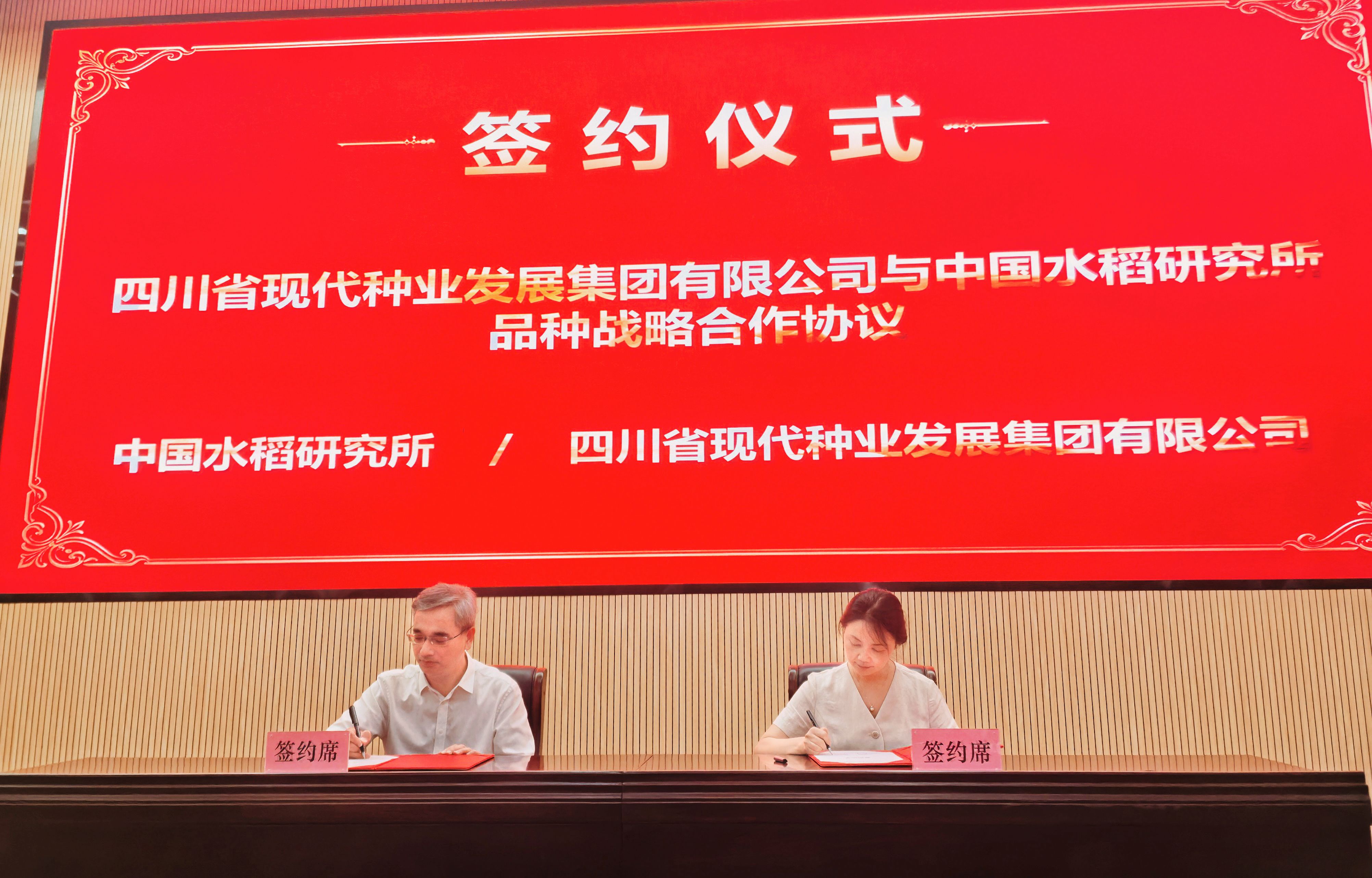 微信图片_20260928165754_510_12.jpg