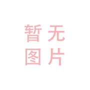 成都片区权属企业成功举办2025年春日工会活动